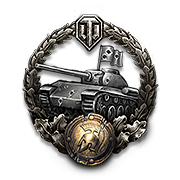 Медаль основной Калибр WOT. Медаль Спартанец в World of Tanks. Медаль воина в World of Tanks. Медаль Спартанец вот блиц.